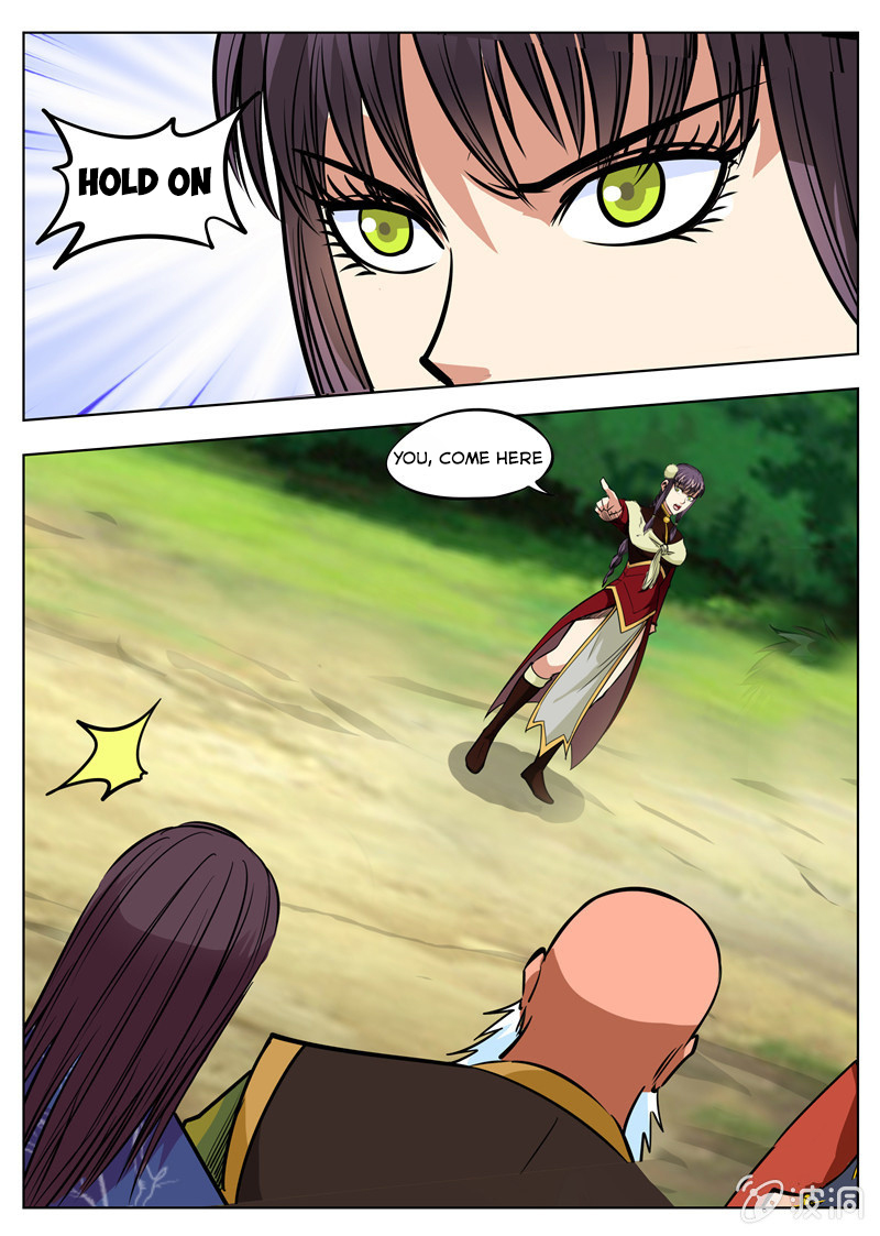 Page 5 of Chapter 164.2