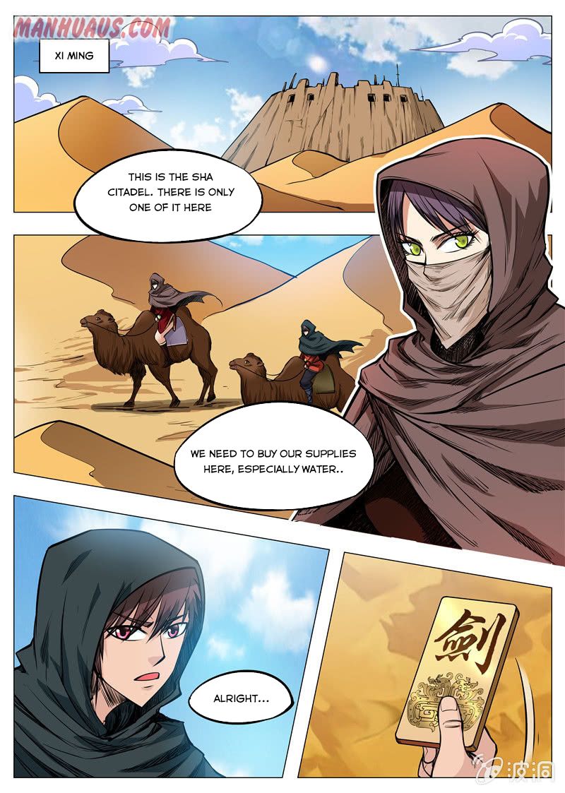Page 11 of Chapter 164.2