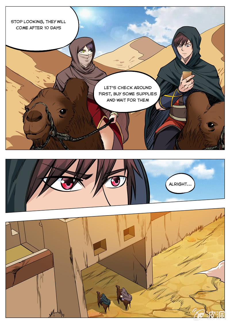 Page 12 of Chapter 164.2