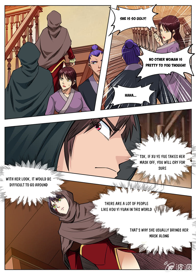 Page 3 of Chapter 164.3