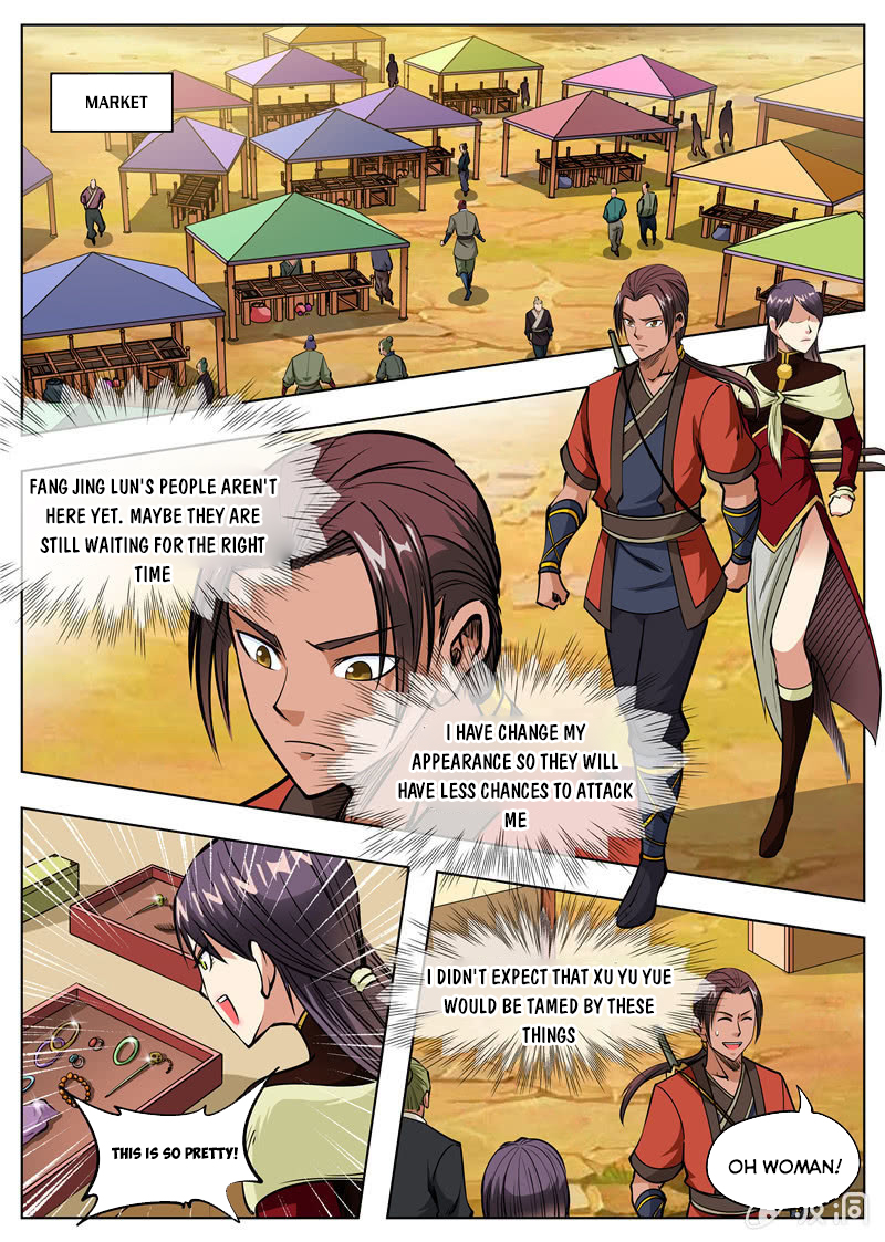 Page 9 of Chapter 164.3