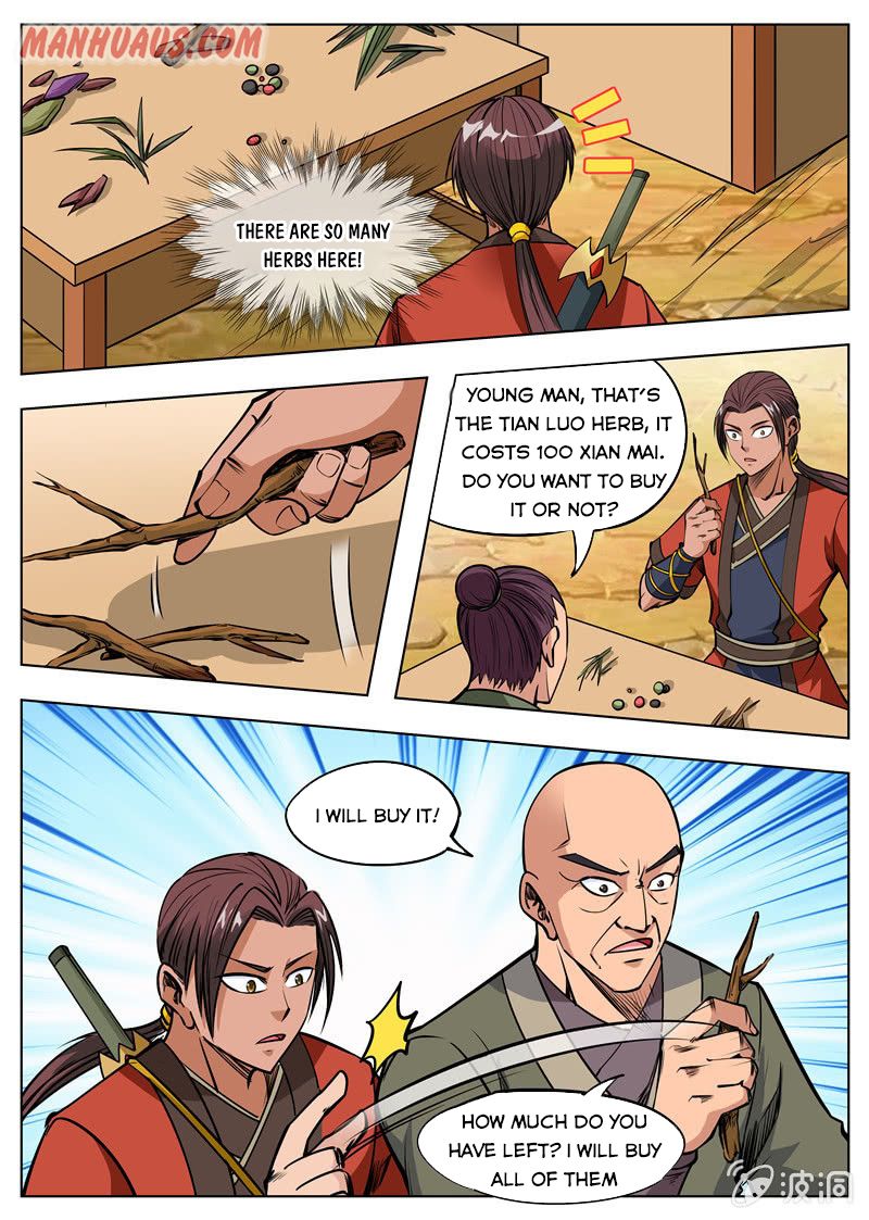 Page 10 of Chapter 164.3