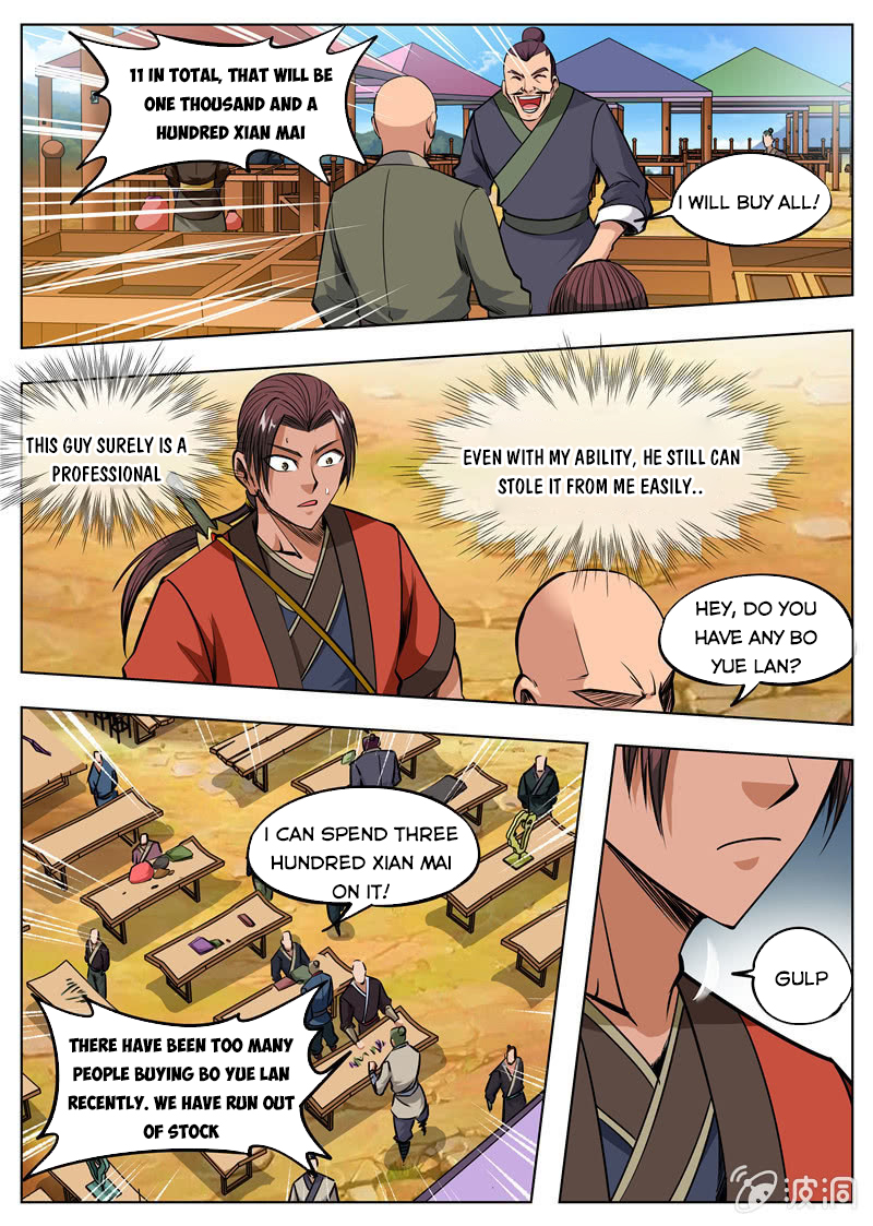Page 11 of Chapter 164.3
