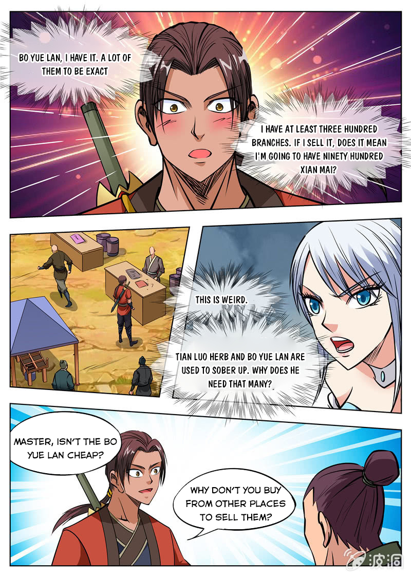 Page 12 of Chapter 164.3
