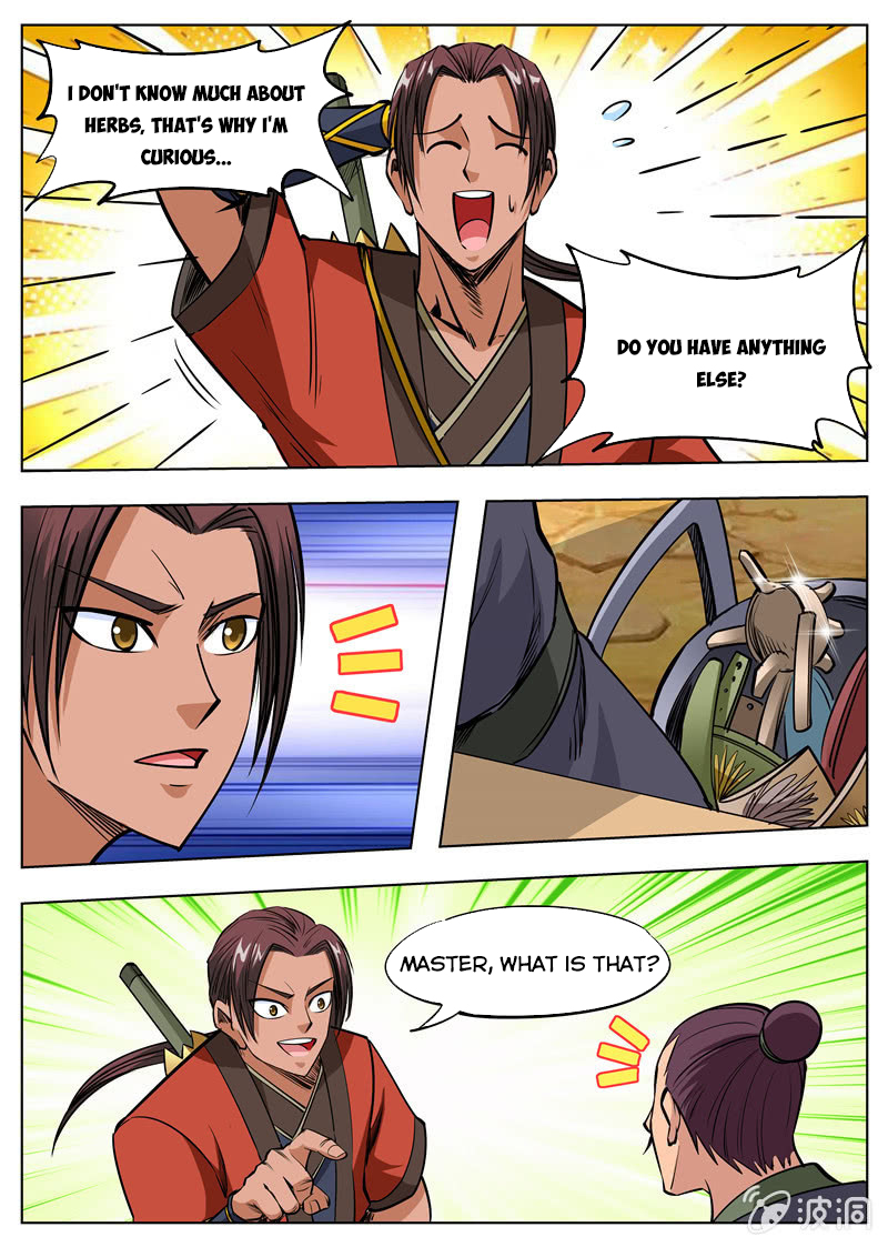 Page 14 of Chapter 164.3
