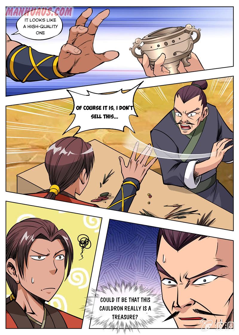 Page 1 of Chapter 165.1
