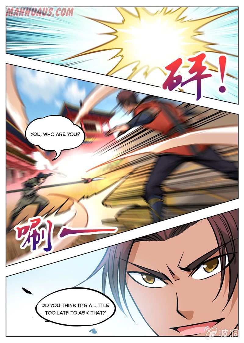 Page 9 of Chapter 165.2