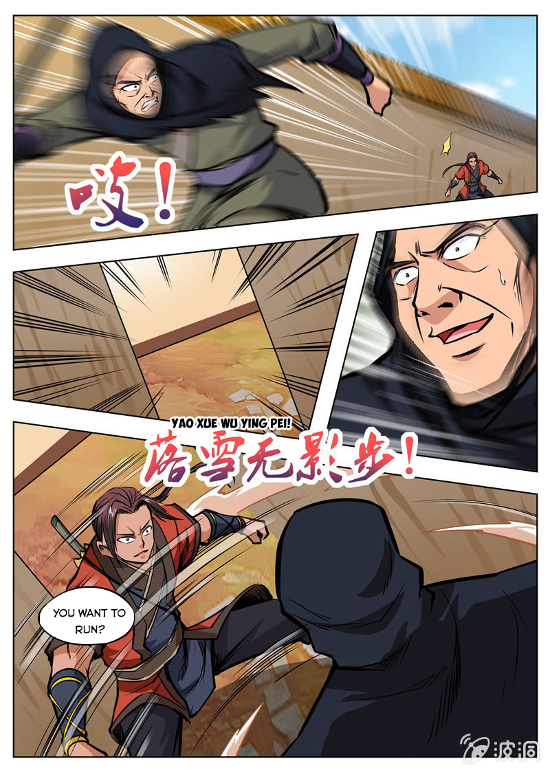 Page 10 of Chapter 165.2