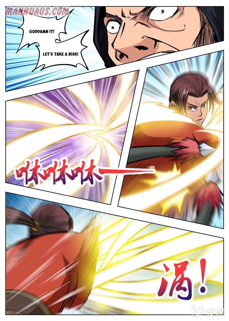Page 11 of Chapter 165.2