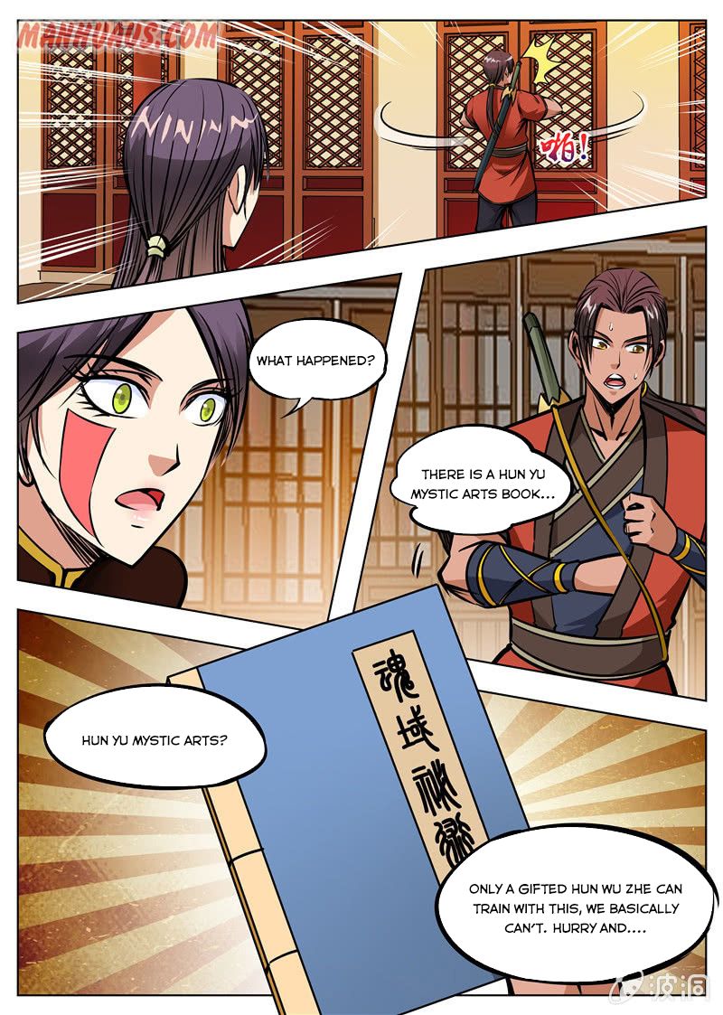 Page 3 of Chapter 165.3