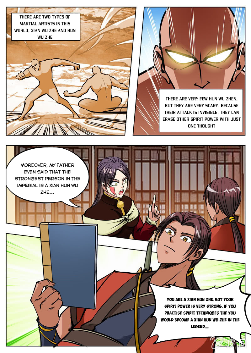 Page 5 of Chapter 165.3