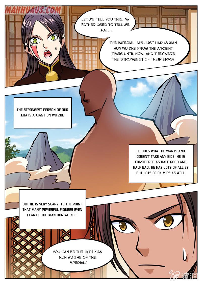 Page 6 of Chapter 165.3