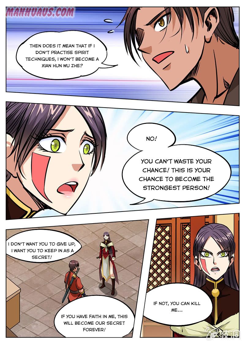 Page 8 of Chapter 165.3