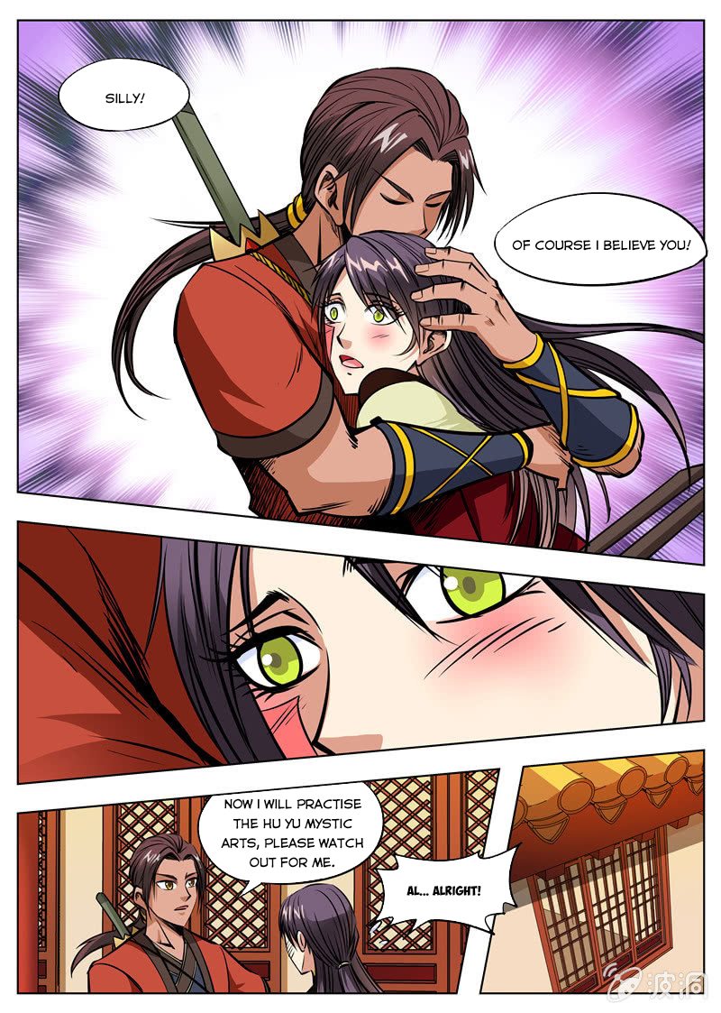 Page 9 of Chapter 165.3