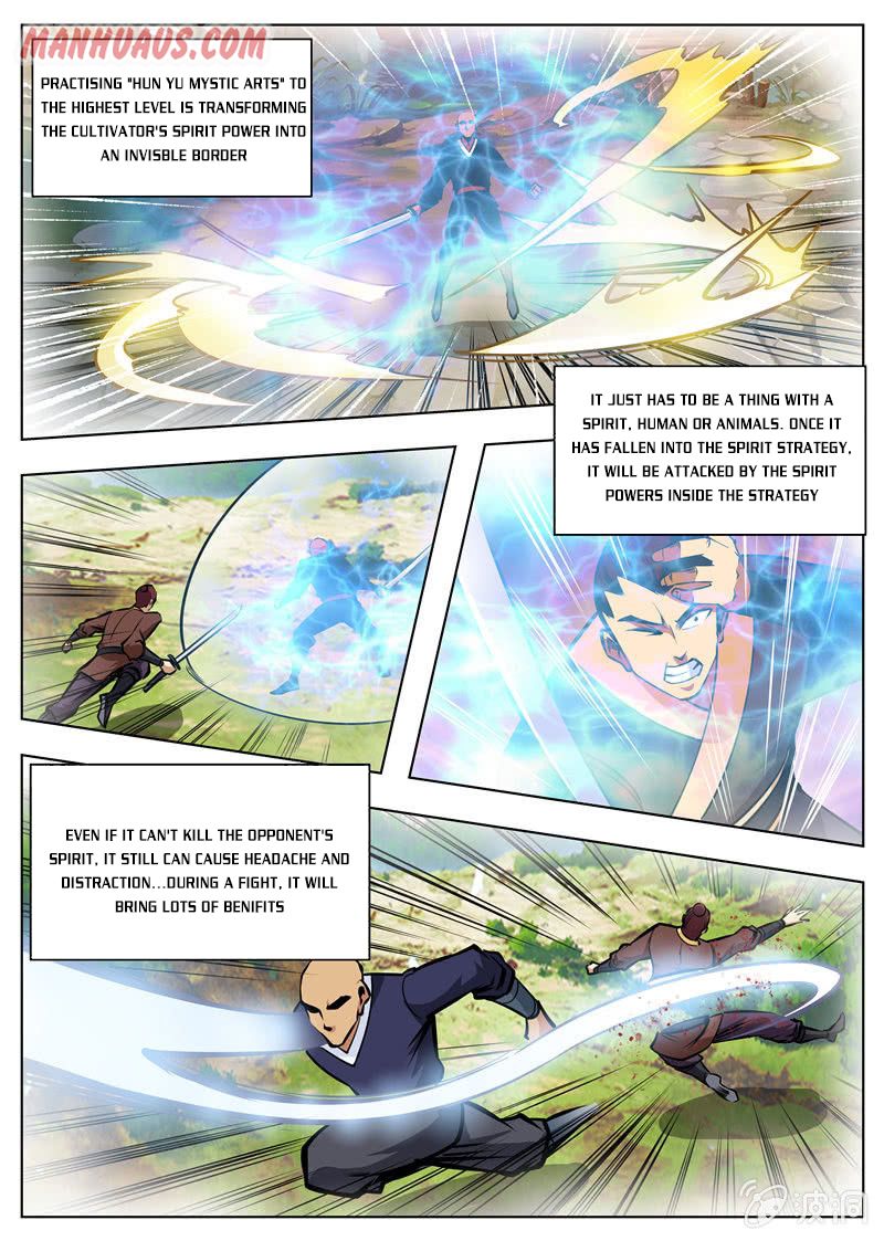 Page 1 of Chapter 166.1