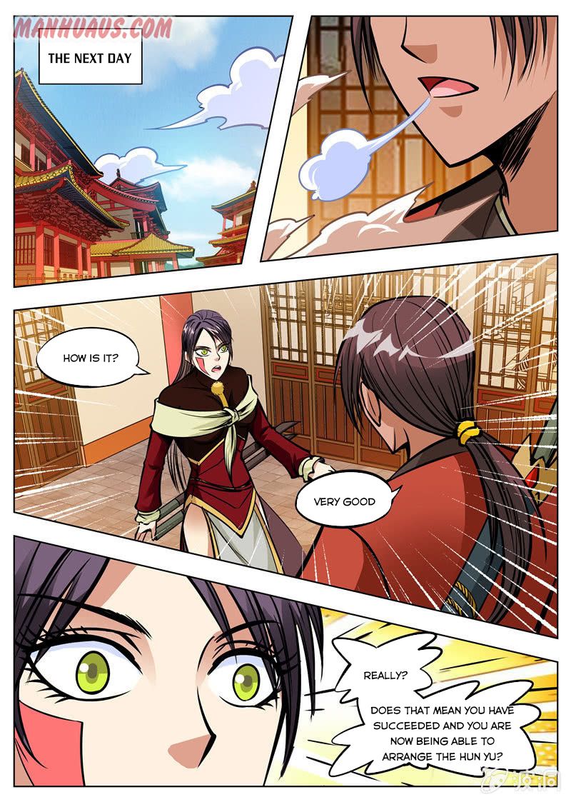 Page 3 of Chapter 166.1