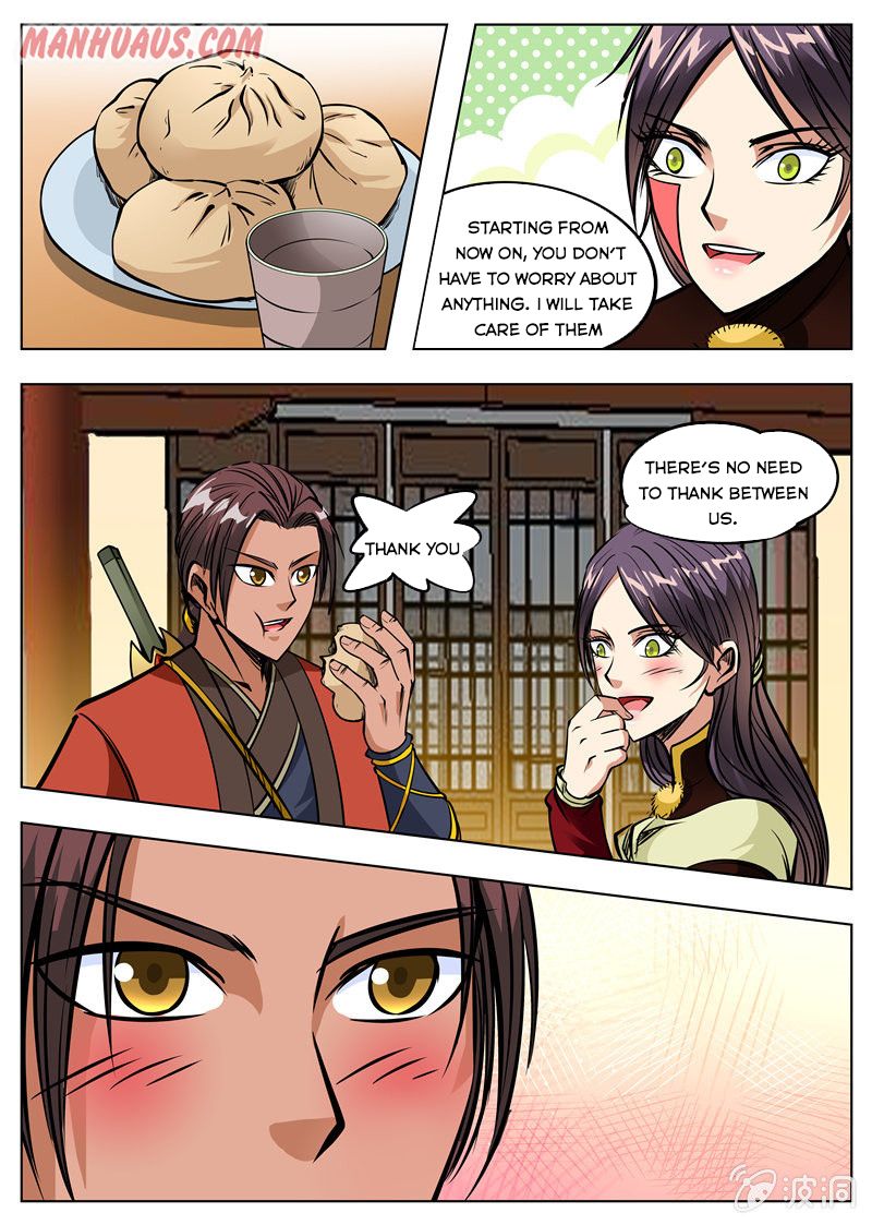Page 5 of Chapter 166.1