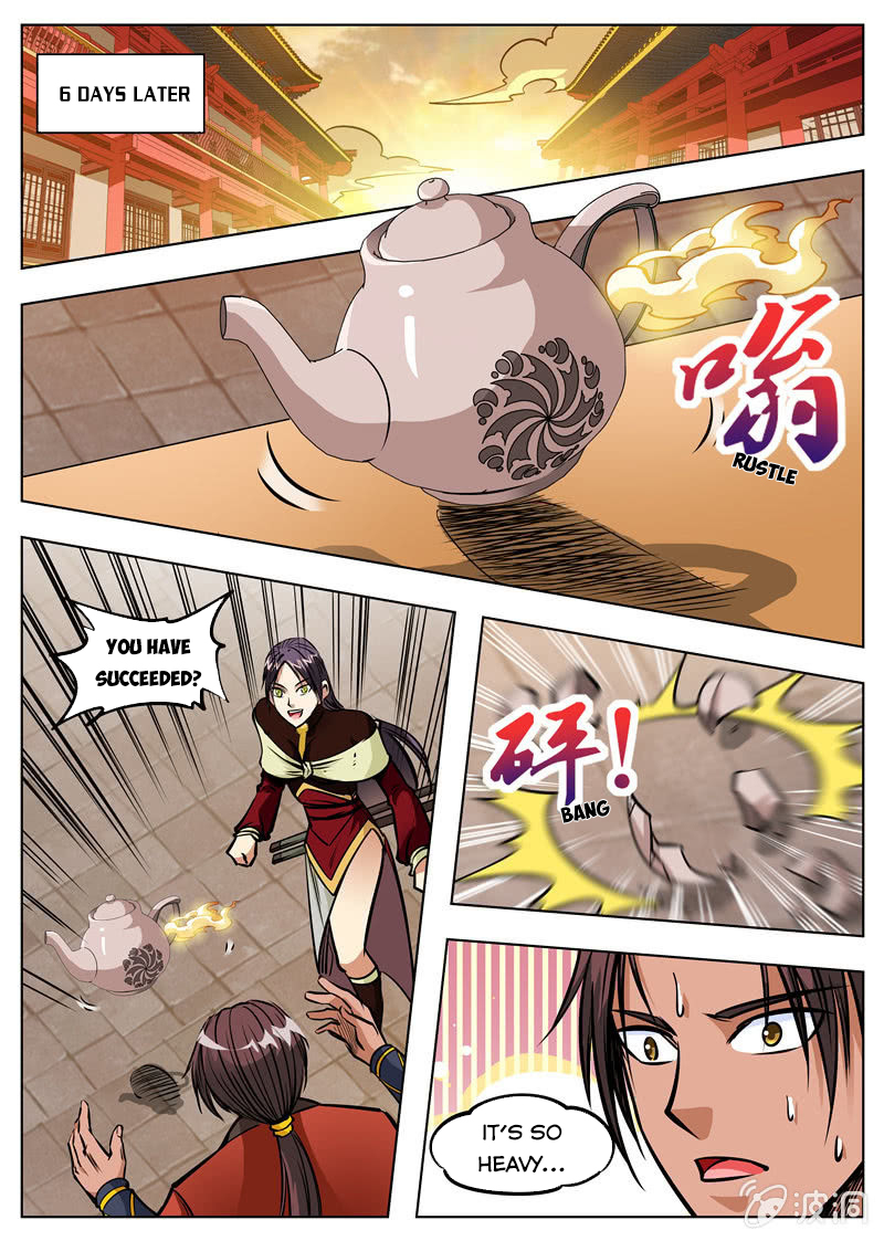 Page 6 of Chapter 166.1
