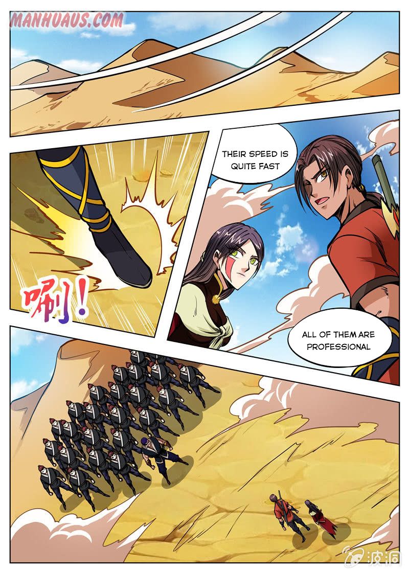 Page 2 of Chapter 166.2