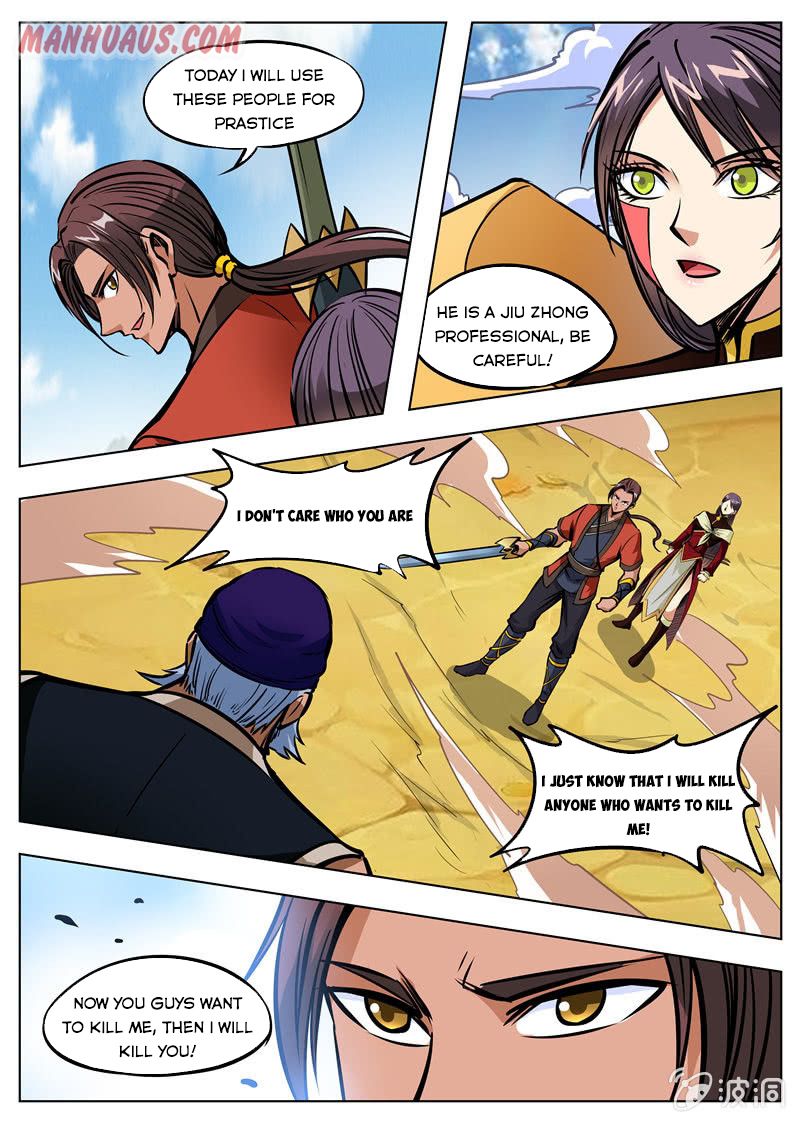 Page 4 of Chapter 166.2