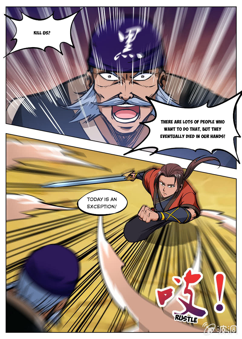 Page 5 of Chapter 166.2