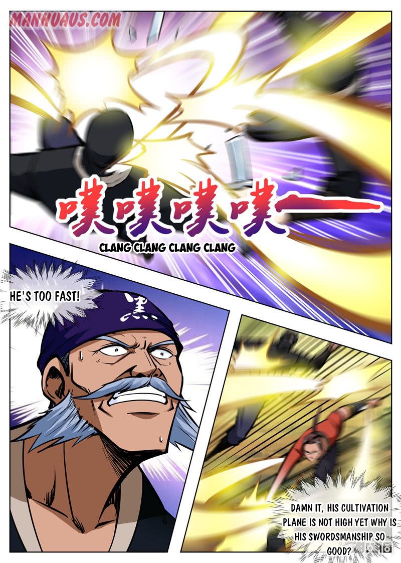 Page 7 of Chapter 166.2