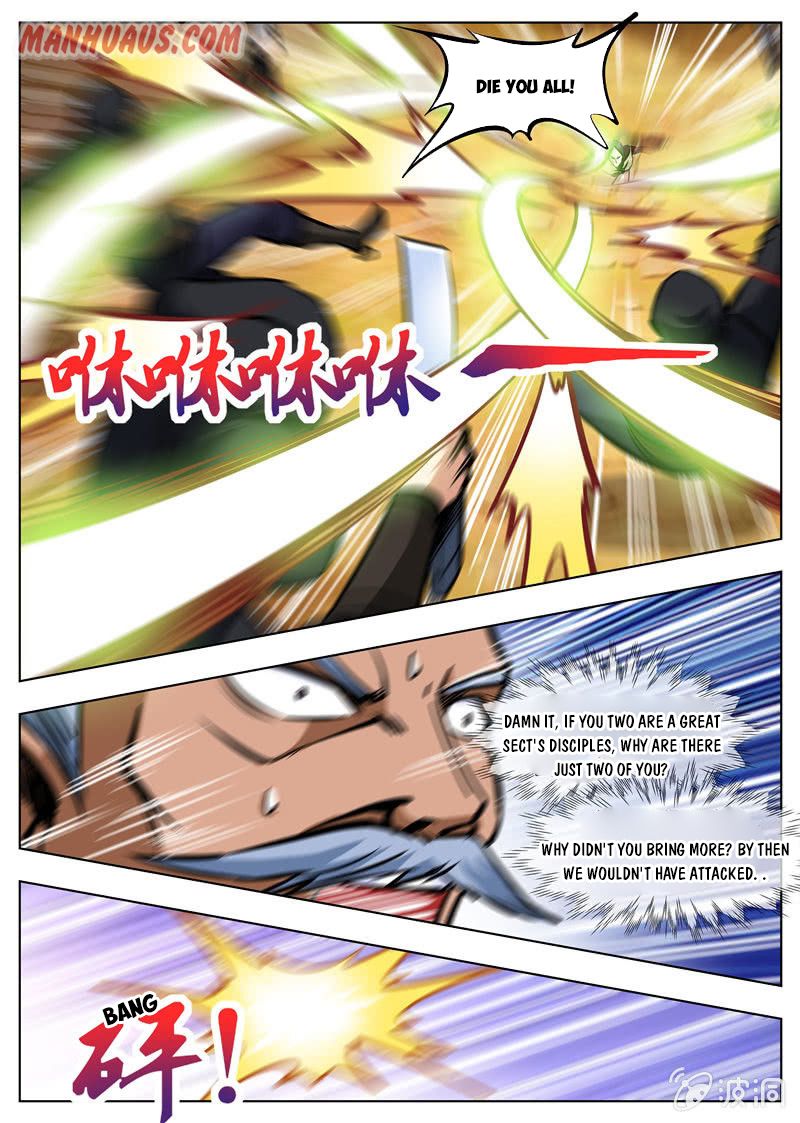 Page 9 of Chapter 166.2