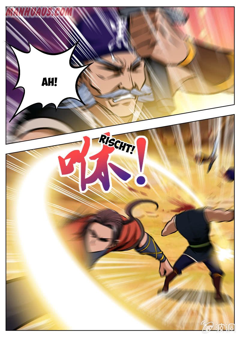 Page 1 of Chapter 166.3
