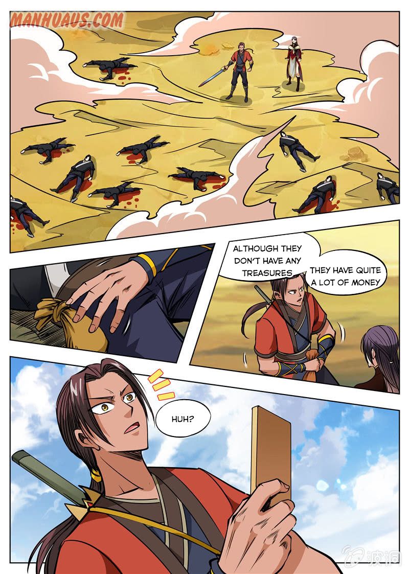 Page 3 of Chapter 166.3