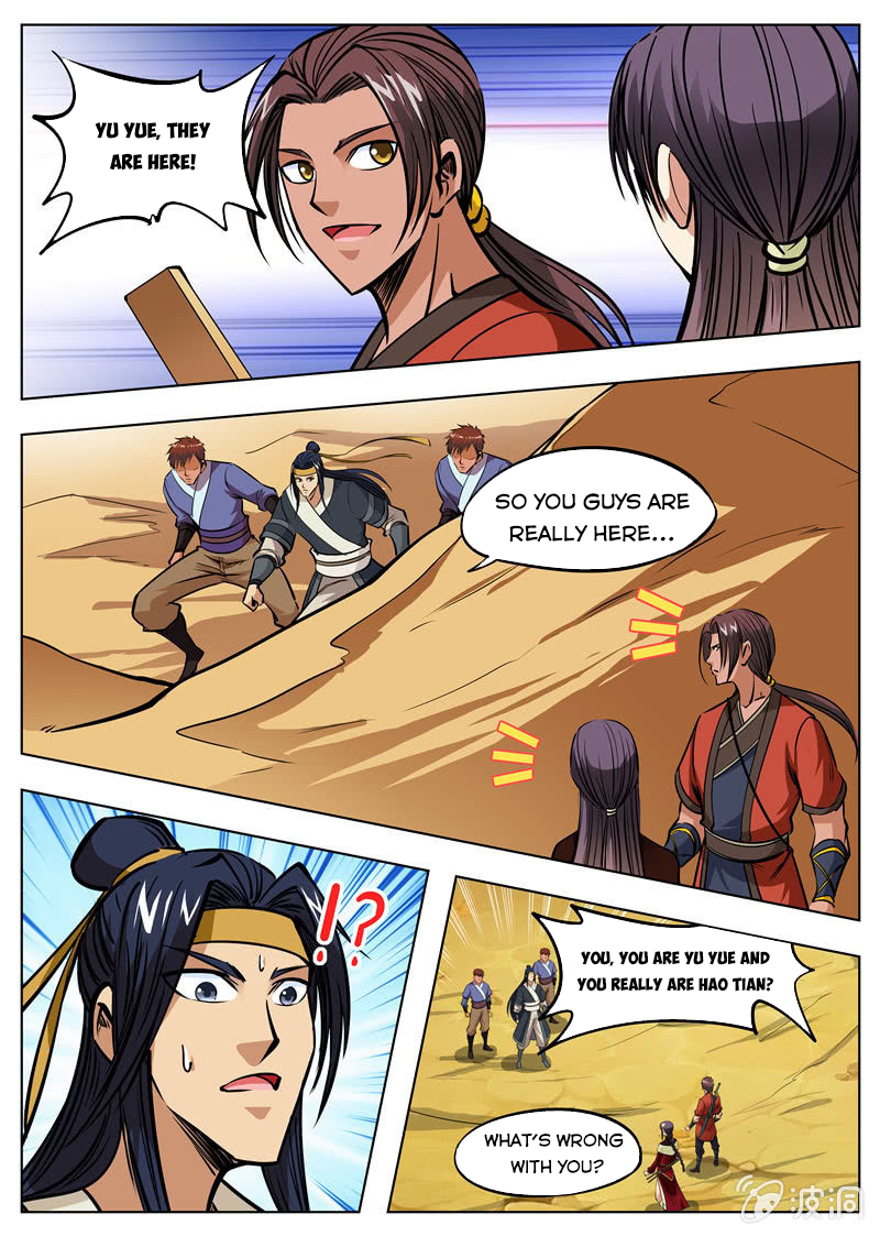Page 4 of Chapter 166.3