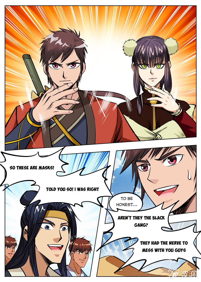 Page 5 of Chapter 166.3
