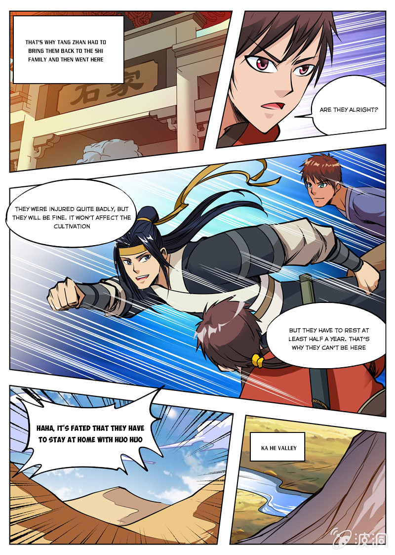 Page 7 of Chapter 166.3