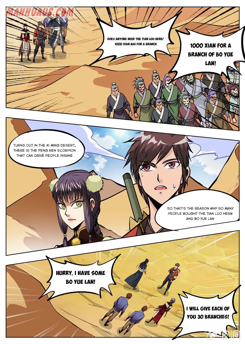 Page 9 of Chapter 166.3