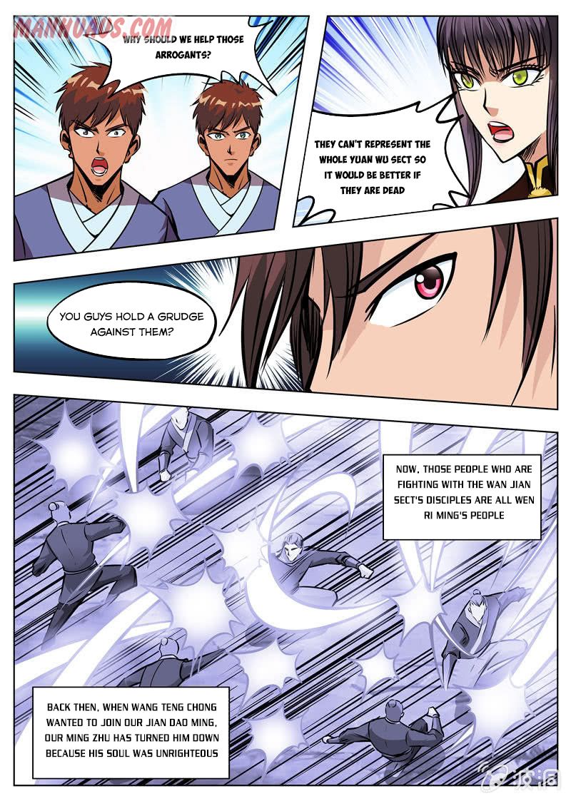 Page 4 of Chapter 167.1