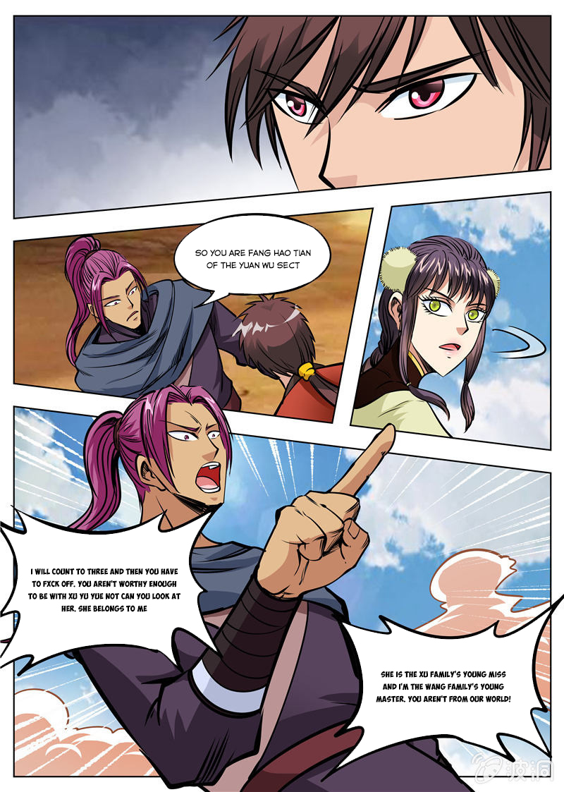 Page 10 of Chapter 167.1