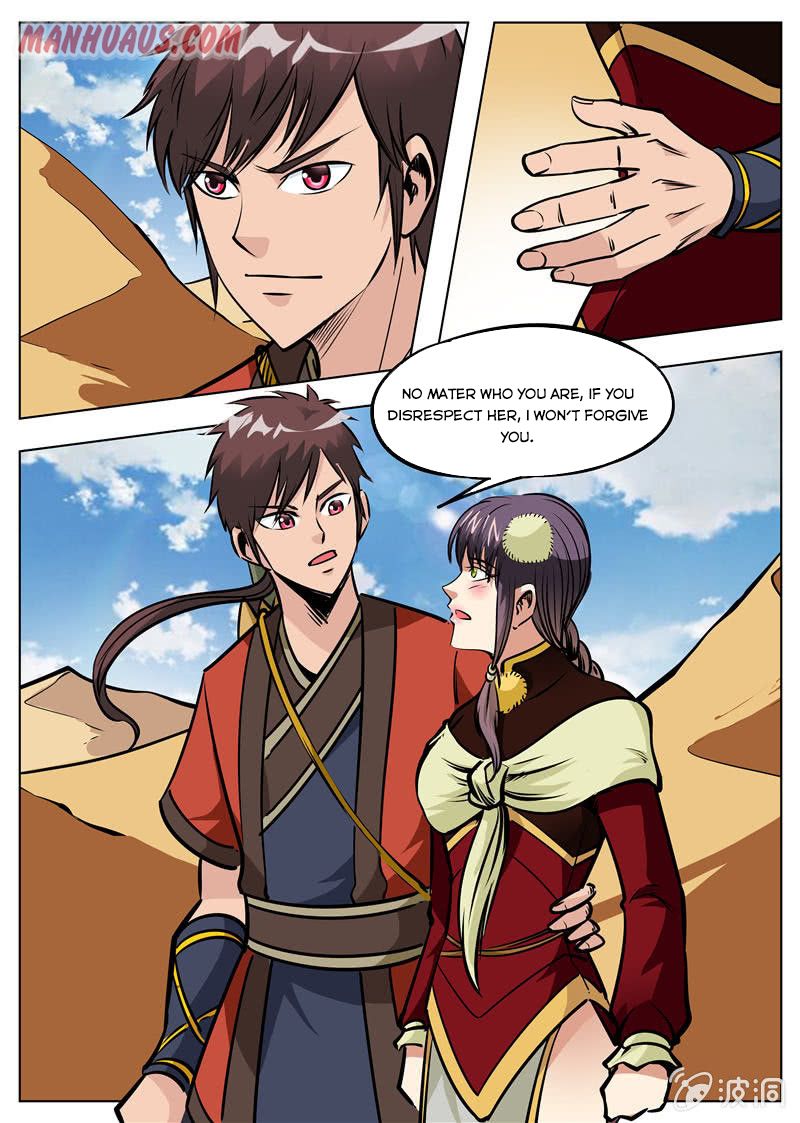 Page 11 of Chapter 167.1