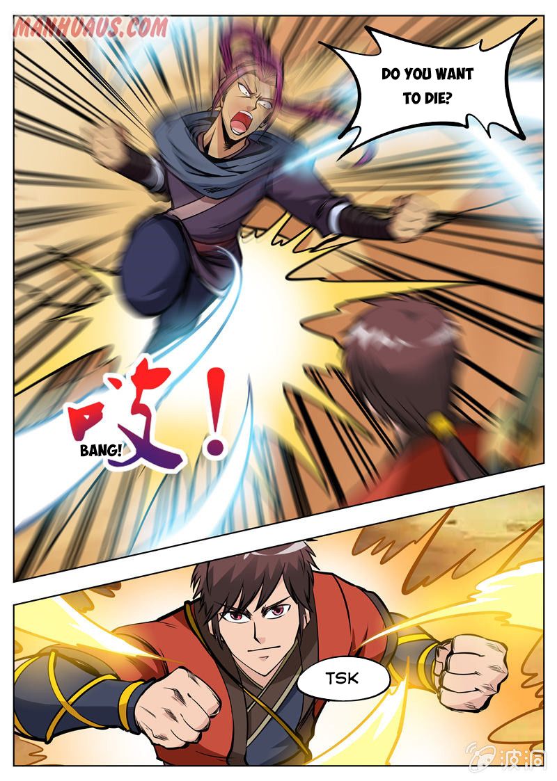 Page 5 of Chapter 167.2