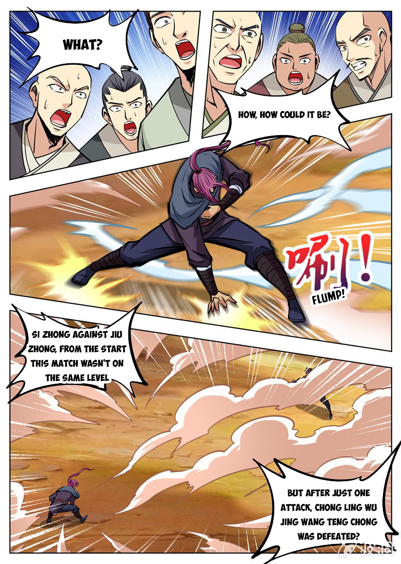 Page 9 of Chapter 167.2