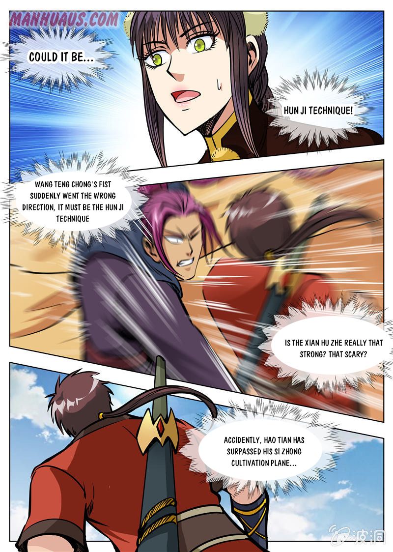 Page 10 of Chapter 167.2