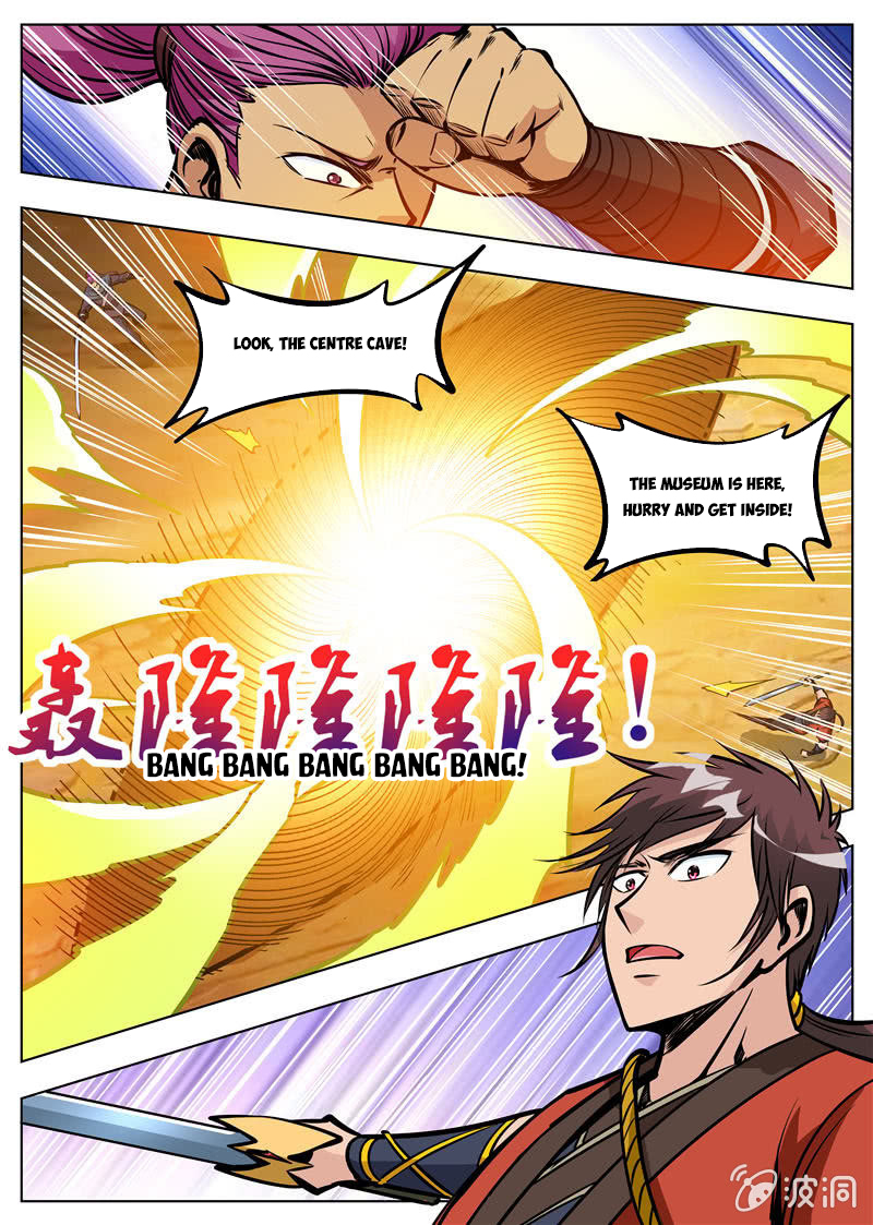 Page 2 of Chapter 167.3