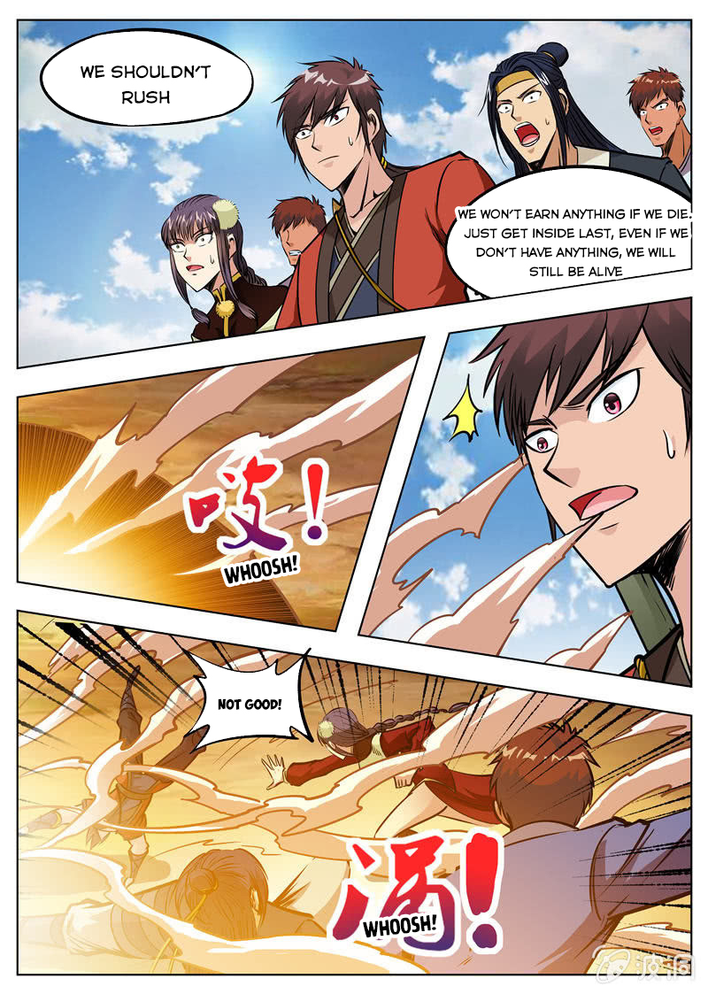 Page 4 of Chapter 167.3