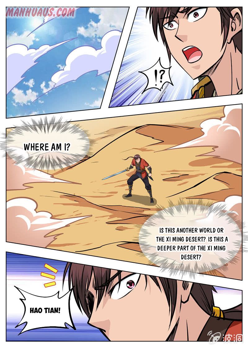 Page 5 of Chapter 167.3
