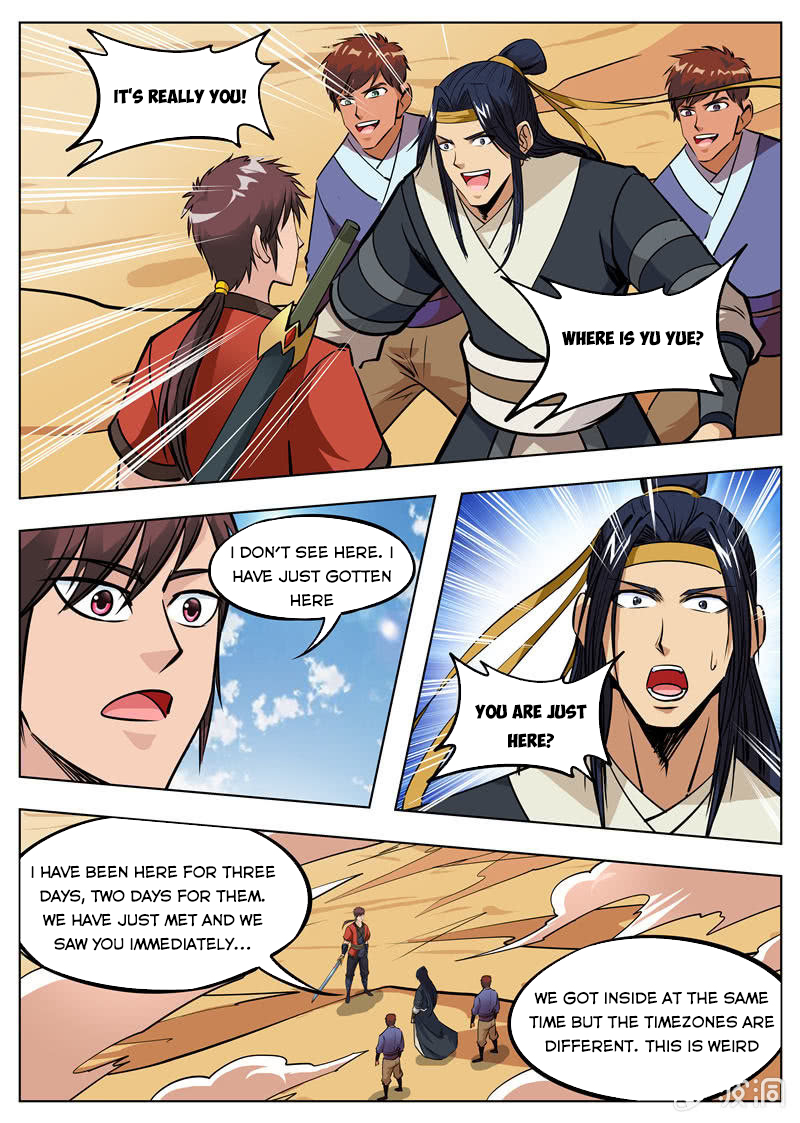 Page 6 of Chapter 167.3