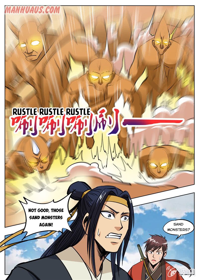 Page 8 of Chapter 167.3