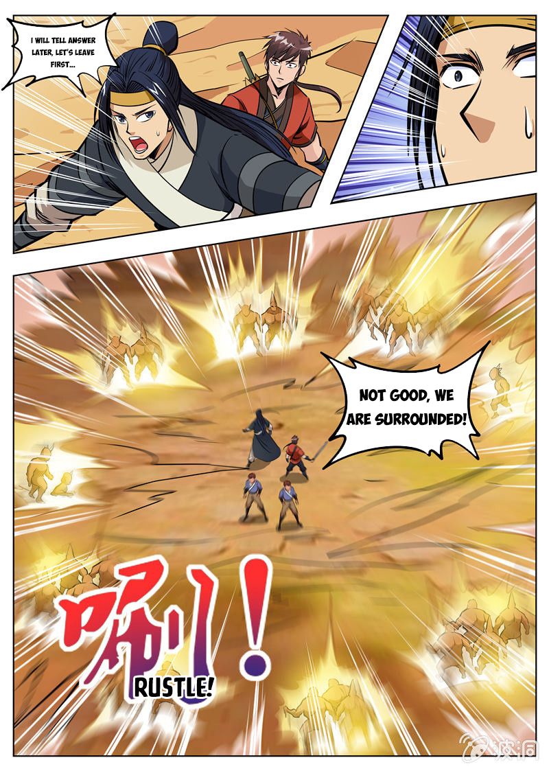 Page 9 of Chapter 167.3