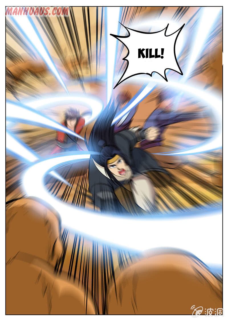 Page 11 of Chapter 167.3