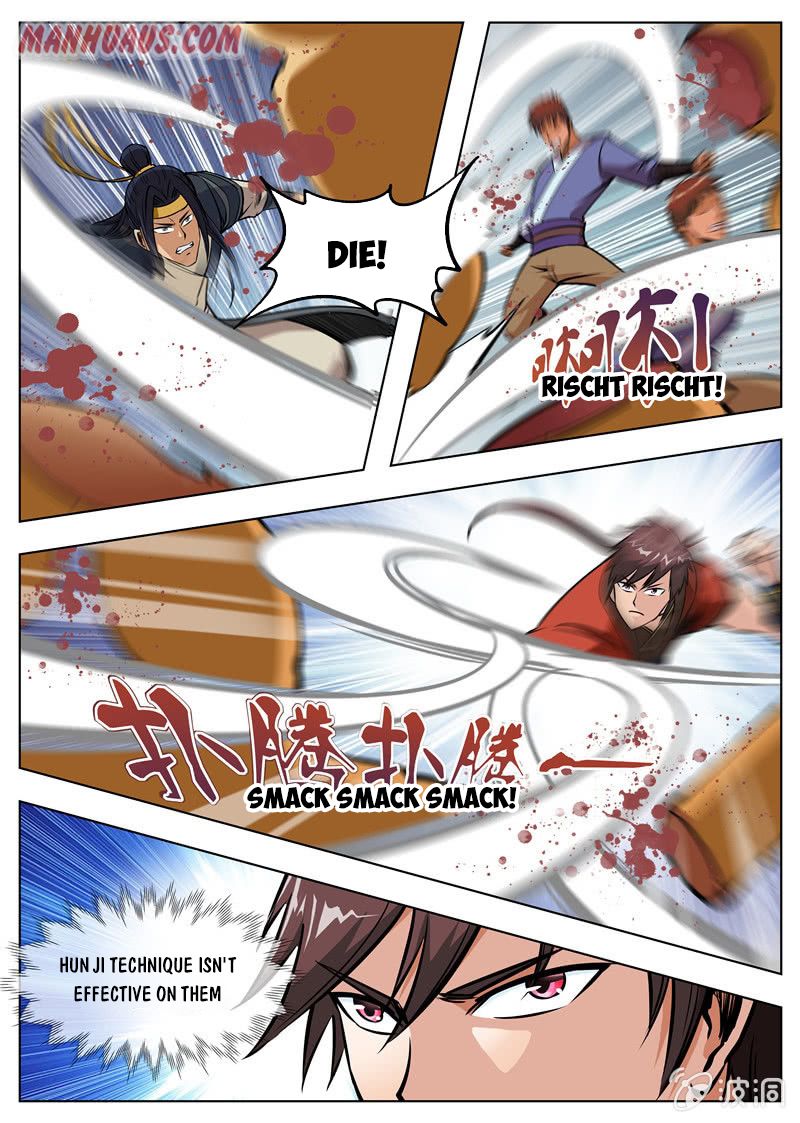 Page 1 of Chapter 168.1