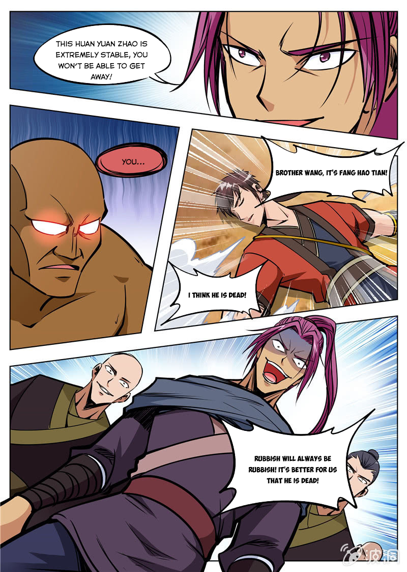 Page 11 of Chapter 168.1