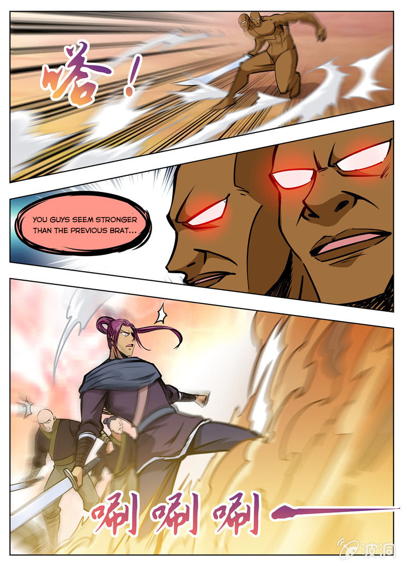 Page 2 of Chapter 168.2