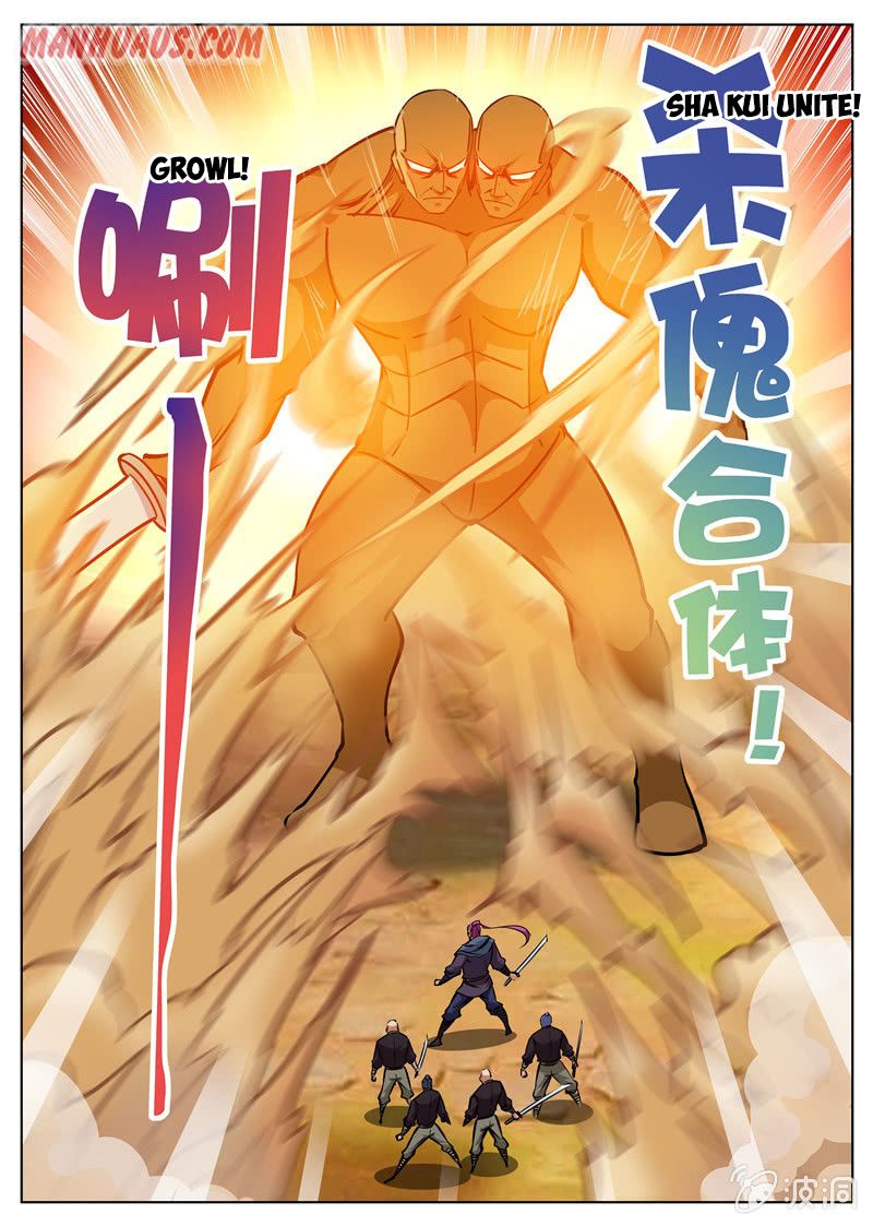 Page 3 of Chapter 168.2